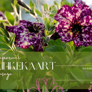 Kinkekaart, väetis ja tarvikud